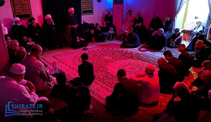 alshirazi.org